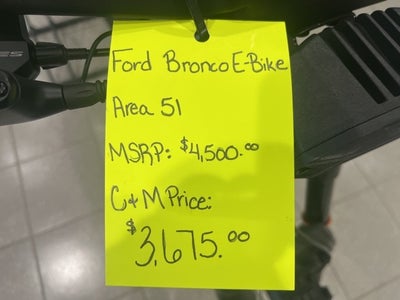2025 Ford eBike BRONCO
